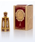 Духи ZAKHIR (Khalis Perfumes) унисекс 18ml (АП)