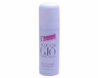 Дезодорант с феромонами Giorgio Armani Aqua Di Gio MEN 125ml. Купить туалетную воду недорого в интернет-магазине.