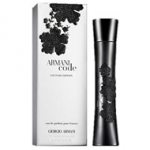 Armani Code Couture Edition (Giorgio Armani) 75ml women