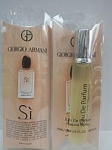 Giorgio Armani Si women 20ml