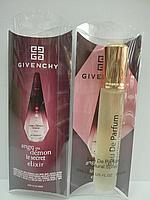 Givenchy Ange ou Demon Le Secret Elixir women 20ml. Купить туалетную воду недорого в интернет-магазине.