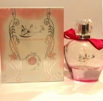 Hams Al Gharam For Women 100ml (АП)