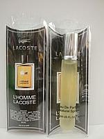 Lacoste L'Homme MEN 20ml. Купить туалетную воду недорого в интернет-магазине.