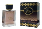 Oud Al Shams Black for Men 100ml (АП)