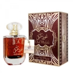 Oud Malaki (Khalis Perfumes) MEN 100ml (АП)