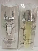 Paco Rabanne INVICTUS MEN 20ml. Купить туалетную воду недорого в интернет-магазине.