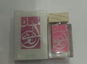 Safeer Al Hub For Women 100ml (АП). Купить туалетную воду недорого в интернет-магазине.