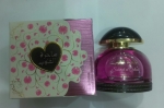 Saherat al Quloob For Women 100ml (АП)