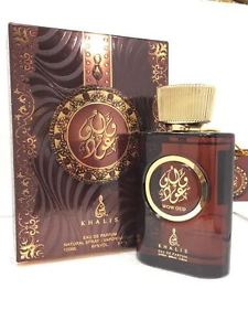 WOW OUD (Khalis Perfumes) for Men 100ml (АП). Купить туалетную воду недорого в интернет-магазине.