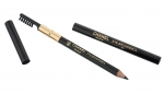 Карандаш для бровей «eye browpencil» (Chanel)