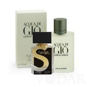 Tуалетная вода для мужчин SHAIK 57 (идентичен Armani Acqua Di Gio) 50 ml. Купить туалетную воду недорого в интернет-магазине.