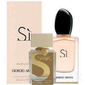 Tуалетная вода для женщин SHAIK 88 (идентичен Armani Si) 50 ml. Купить туалетную воду недорого в интернет-магазине.