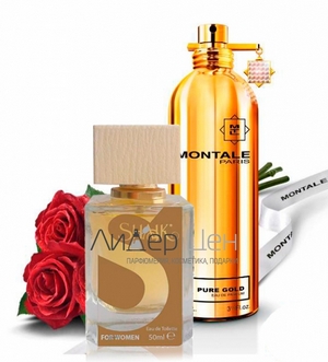 Tуалетная вода унисекс SHAIK 206 (идентичен MONTALE Pure Gold — Floral Fruity) 50 ml. Купить туалетную воду недорого в интернет-магазине.